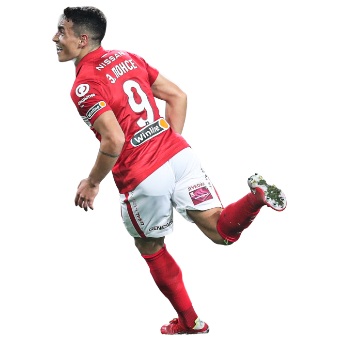 Ezequiel Ponce