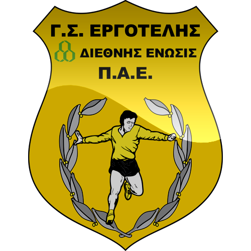 Ergotelis