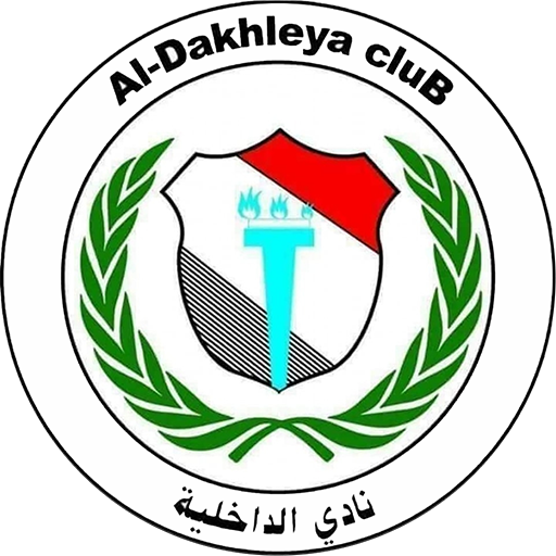 El Dakhleya