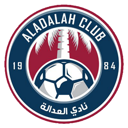Al-Adalah